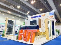 華晟 2024 Intersolar Mexico